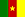 Kamerun von 123gif.de