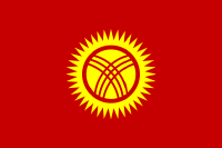 kirgistan_w200.gif von 123gif.de Download & Grußkartenversand