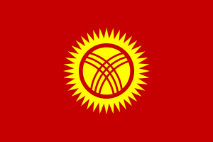 kirgistan_w300.gif von 123gif.de Download & Grußkartenversand
