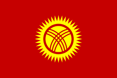 kirgistan_w400.gif von 123gif.de Download & Grußkartenversand