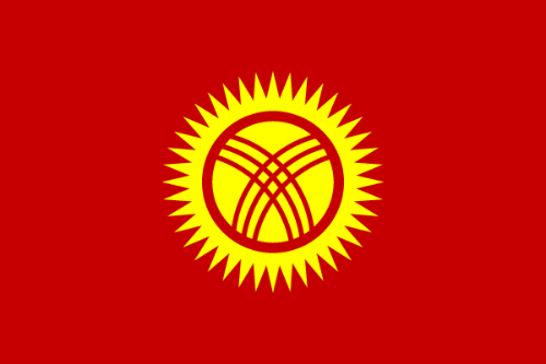 kirgistan_w500.gif von 123gif.de Download & Grußkartenversand