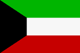 Kuwait von 123gif.de