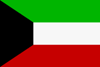 Kuwait von 123gif.de