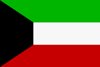 kuwait_w100.gif von 123gif.de Download & Grußkartenversand