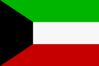 kuwait_w200.gif von 123gif.de Download & Grußkartenversand