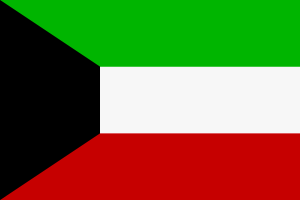 Kuwait von 123gif.de