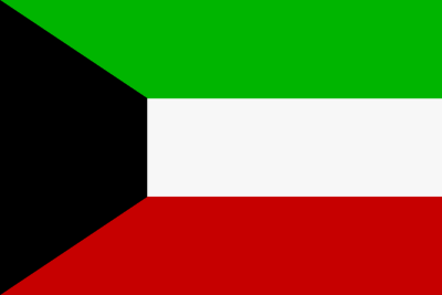 kuwait_w400.gif von 123gif.de Download & Grußkartenversand