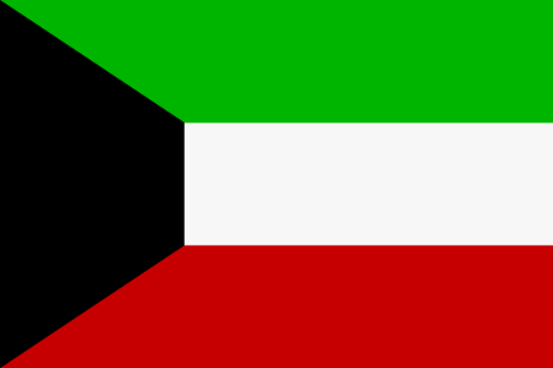 kuwait_w500.gif von 123gif.de Download & Grußkartenversand