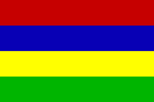 mauritius_w300.gif von 123gif.de Download & Grußkartenversand