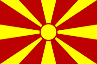 mazedonien_w200.gif von 123gif.de Download & Grußkartenversand