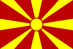 mazedonien_w300.gif von 123gif.de Download & Grußkartenversand