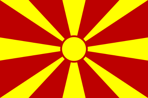 mazedonien_w500.gif von 123gif.de Download & Grußkartenversand