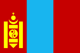 Mongolei von 123gif.de