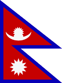 nepal_w200.gif von 123gif.de Download & Grußkartenversand