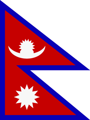 Nepal von 123gif.de