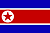 nordkorea_w050.gif von 123gif.de Download & Grußkartenversand