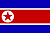 Nordkorea von 123gif.de