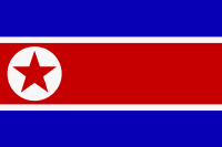 nordkorea_w200.gif von 123gif.de Download & Grußkartenversand