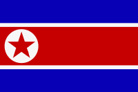 Nordkorea von 123gif.de