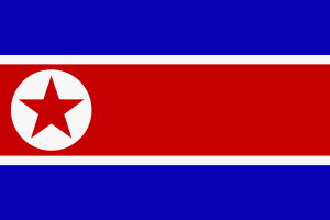 nordkorea_w300.gif von 123gif.de Download & Grußkartenversand