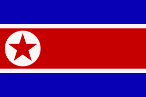 Nordkorea von 123gif.de