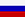 russland_w025.gif von 123gif.de Download & Grußkartenversand