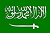 saudi-arabien_w050.gif von 123gif.de Download & Grußkartenversand