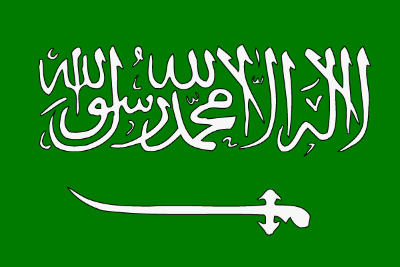 Saudi-Arabien von 123gif.de
