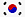 Südkorea von 123gif.de