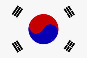 suedkorea_w300.gif von 123gif.de Download & Grußkartenversand