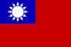 Taiwan von 123gif.de