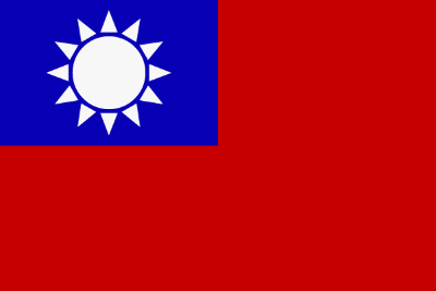 Taiwan von 123gif.de