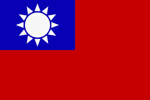 Taiwan von 123gif.de