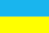 ukraine_w100.gif von 123gif.de Download & Grußkartenversand