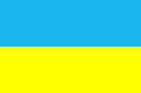 ukraine_w200.gif von 123gif.de Download & Grußkartenversand