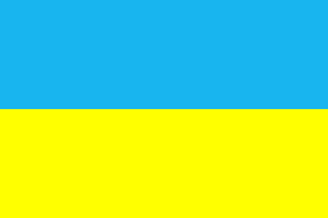 ukraine_w300.gif von 123gif.de Download & Grußkartenversand