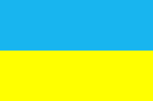 ukraine_w500.gif von 123gif.de Download & Grußkartenversand