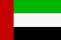 vereinigte-arabische-emirate_w200.gif von 123gif.de Download & Grußkartenversand