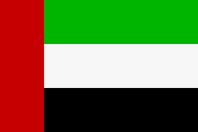 vereinigte-arabische-emirate_w400.gif von 123gif.de Download & Grußkartenversand