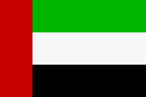 vereinigte-arabische-emirate_w500.gif von 123gif.de Download & Grußkartenversand