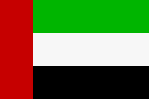 Vereinigte-Arabische-Emirate von 123gif.de