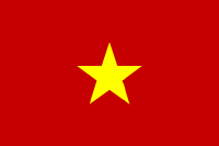 vietnam_w200.gif von 123gif.de Download & Grußkartenversand